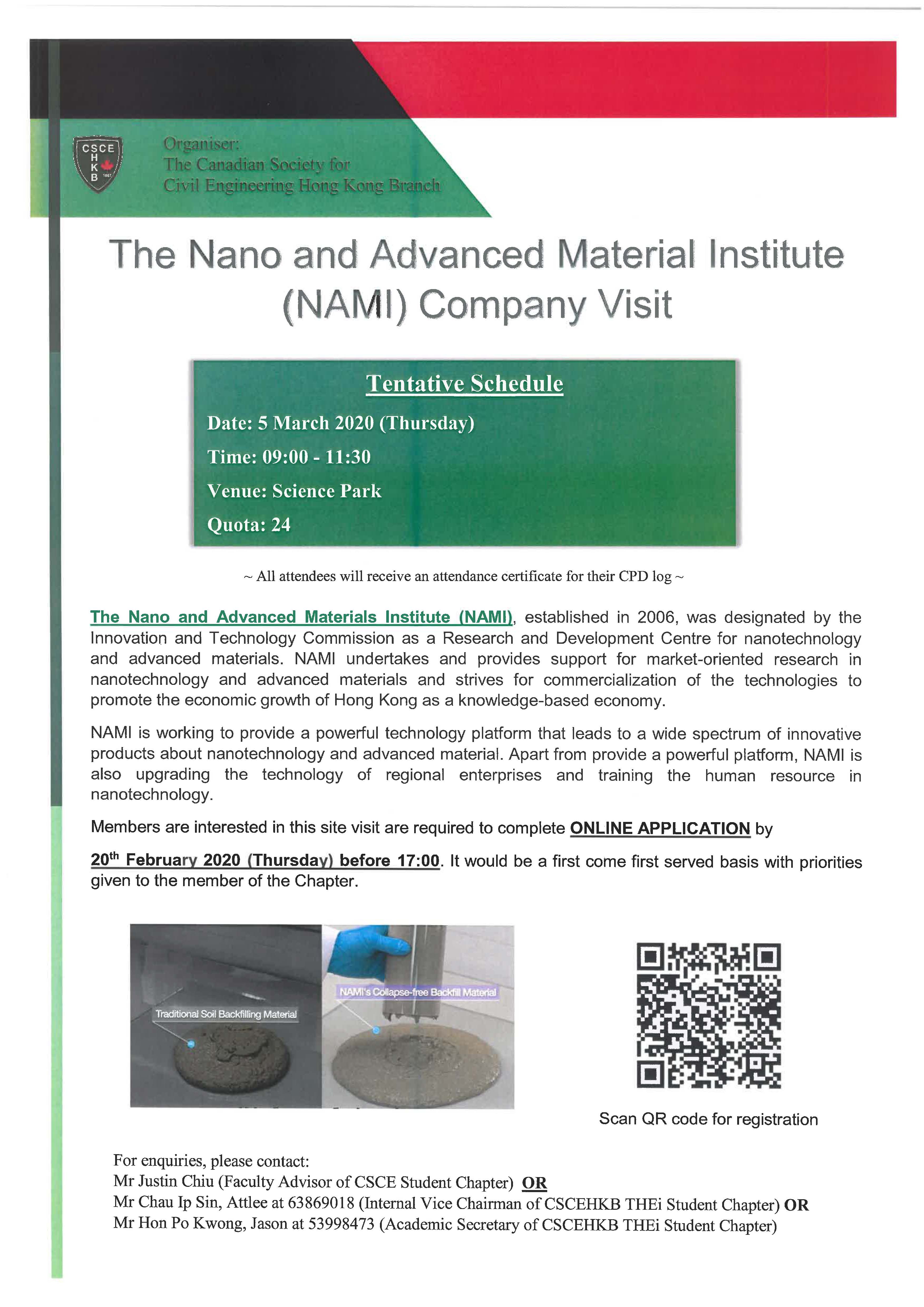 The Nano and Advanced Material Insitute (NAMI) Company Visit